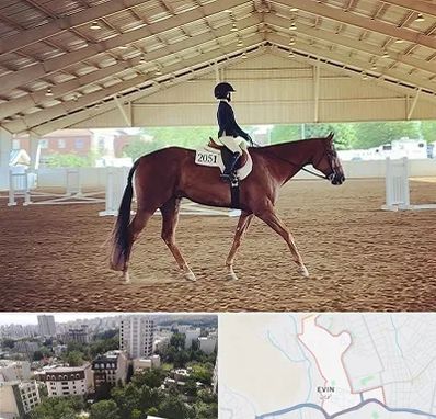 باشگاه سوارکاری در اوین