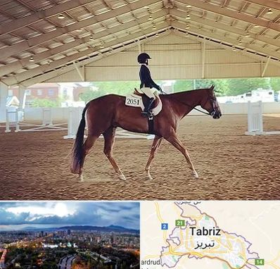 باشگاه سوارکاری در تبریز