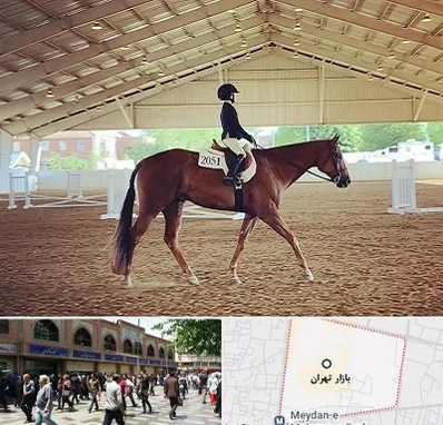 باشگاه سوارکاری در بازار تهران