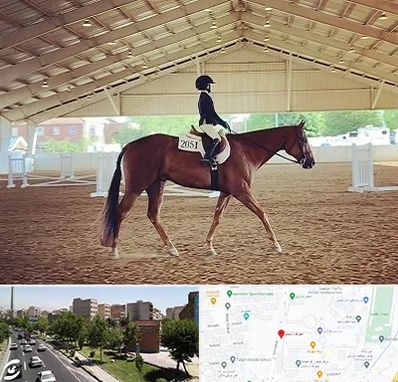 باشگاه سوارکاری در شهرک آزمایش