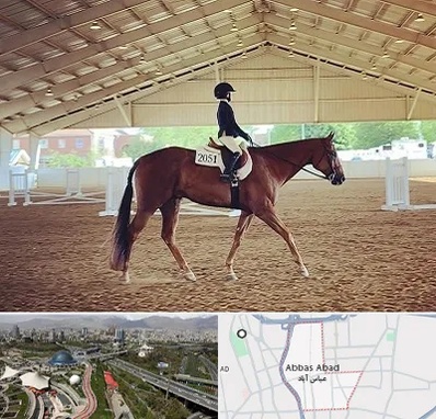 باشگاه سوارکاری در عباس آباد تهران