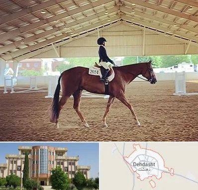باشگاه سوارکاری در دهدشت