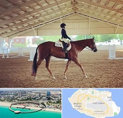 باشگاه سوارکاری در کیش