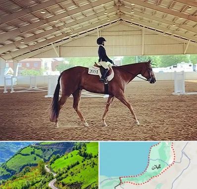 باشگاه سوارکاری در گیلان