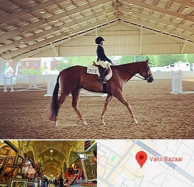 باشگاه سوارکاری در بازار وکیل شیراز