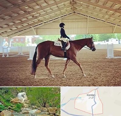 باشگاه سوارکاری در کردان