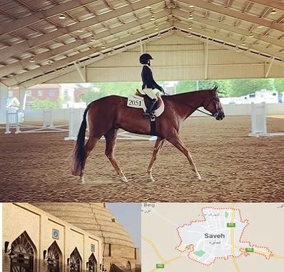 باشگاه سوارکاری در ساوه