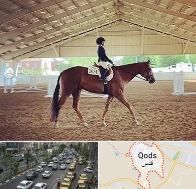 باشگاه سوارکاری در شهر قدس