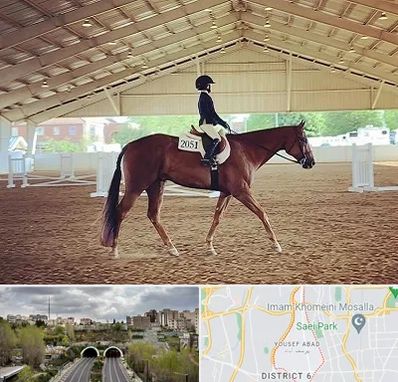 باشگاه سوارکاری در یوسف آباد 