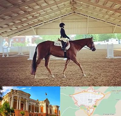 باشگاه سوارکاری در خوی