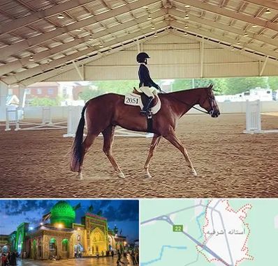 باشگاه سوارکاری در آستانه اشرفیه