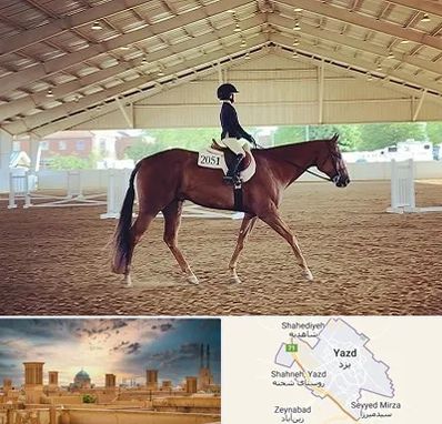باشگاه سوارکاری در یزد