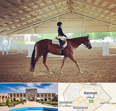 باشگاه سوارکاری در کرمان