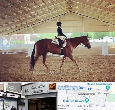 باشگاه سوارکاری در منیریه