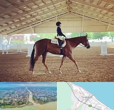 باشگاه سوارکاری در تنکابن