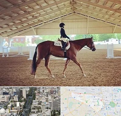 باشگاه سوارکاری در منطقه 18 تهران