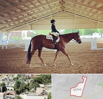 باشگاه سوارکاری در جماران