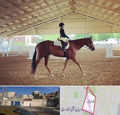 باشگاه سوارکاری در اتابک