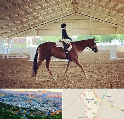 باشگاه سوارکاری در سنندج