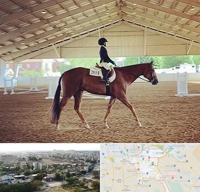 باشگاه سوارکاری در منطقه 20 تهران