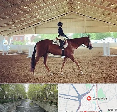 باشگاه سوارکاری در زرگنده