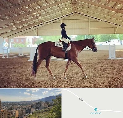باشگاه سوارکاری در بوکان تهران