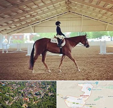 باشگاه سوارکاری در دماوند