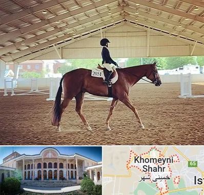 باشگاه سوارکاری در خمینی شهر