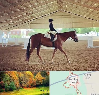 باشگاه سوارکاری در کردکوی