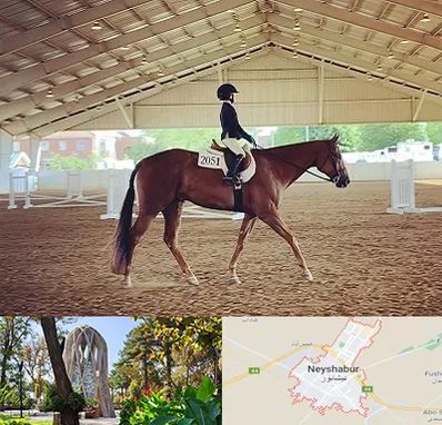 باشگاه سوارکاری در نیشابور