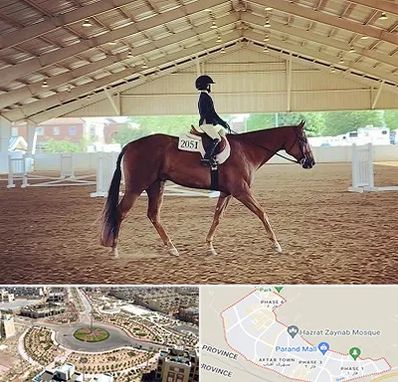 باشگاه سوارکاری در پرند