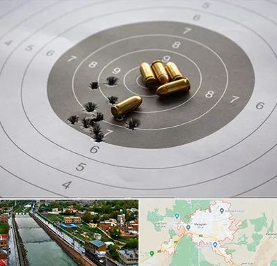 آموزشگاه تیراندازی در مراغه