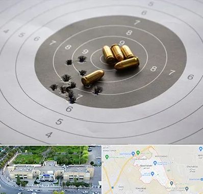 آموزشگاه تیراندازی در نسیم شهر