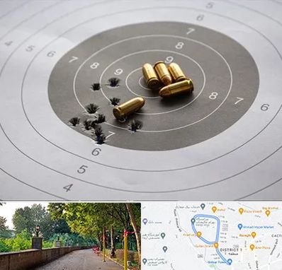 آموزشگاه تیراندازی در فلکه گاز رشت