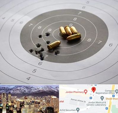 آموزشگاه تیراندازی در جردن