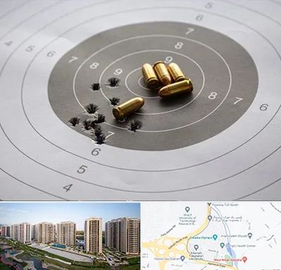 آموزشگاه تیراندازی در المپیک