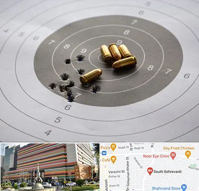 آموزشگاه تیراندازی در سهروردی