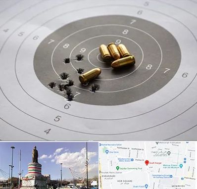 آموزشگاه تیراندازی در کارگر جنوبی