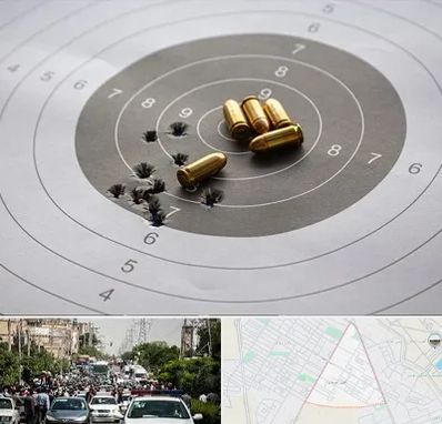 آموزشگاه تیراندازی در سیدی مشهد