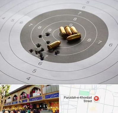 آموزشگاه تیراندازی در 15 خرداد