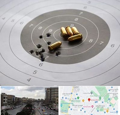 آموزشگاه تیراندازی در بلوار فردوسی مشهد