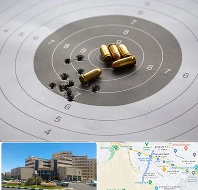 آموزشگاه تیراندازی در صیاد شیرازی مشهد