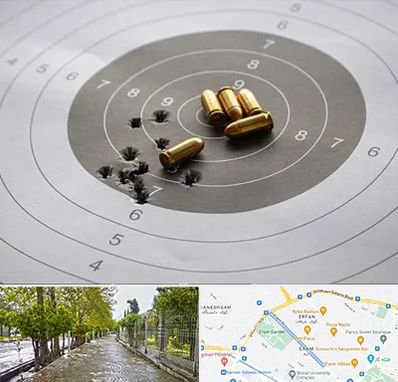 آموزشگاه تیراندازی در خیابان ارم شیراز