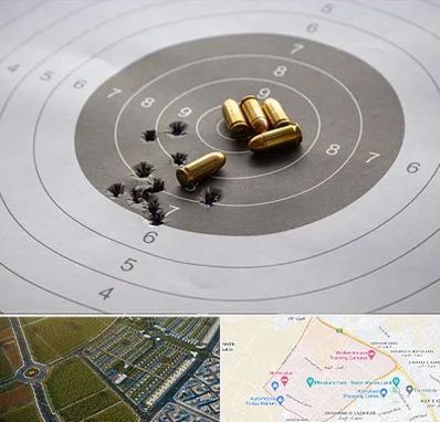 آموزشگاه تیراندازی در الهیه مشهد