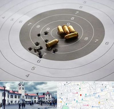 آموزشگاه تیراندازی در میدان شهرداری رشت