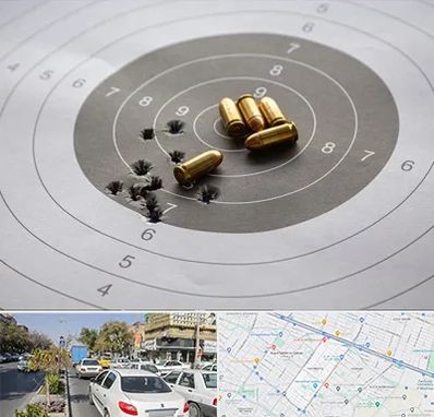 آموزشگاه تیراندازی در مفتح مشهد