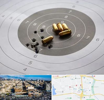 آموزشگاه تیراندازی در شهرک راه آهن