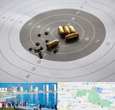 آموزشگاه تیراندازی در چیتگر 