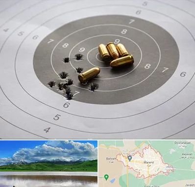 آموزشگاه تیراندازی در مرند