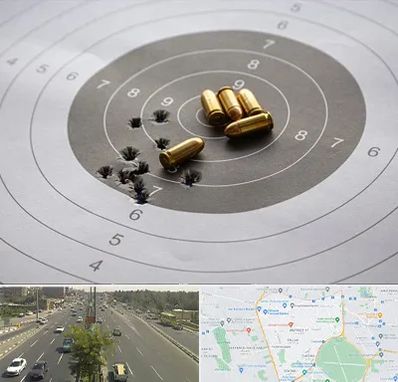 آموزشگاه تیراندازی در منطقه 17 تهران